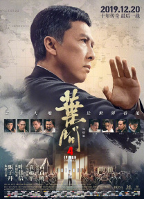 中文字幕在线二区